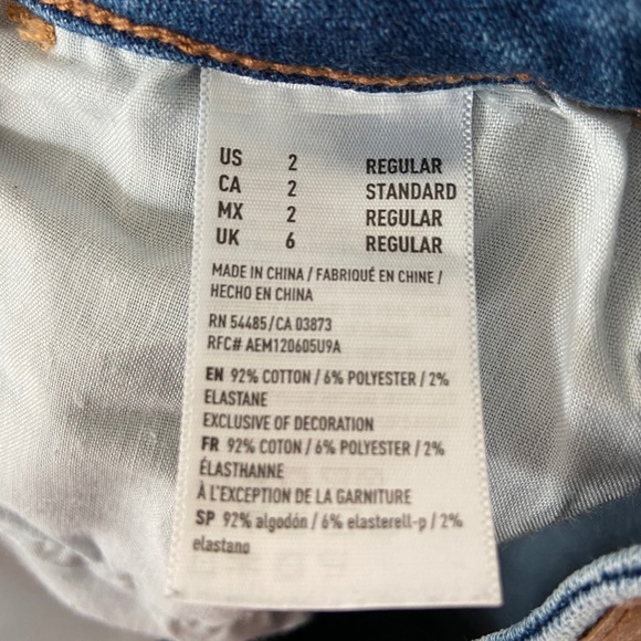 American Eagle Super High Rise Jeggings - Picture 4 of 5
